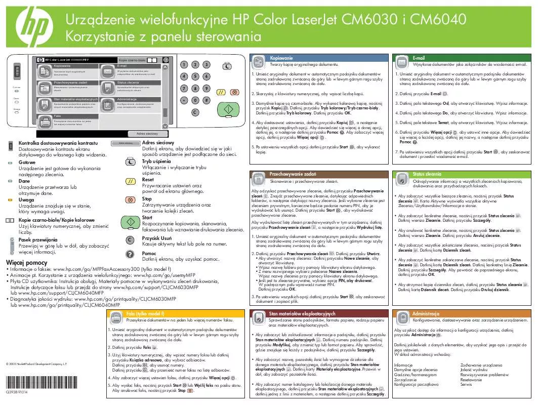 Mode d'emploi HP COLOR LASERJET CM6030/CM6040 MFP