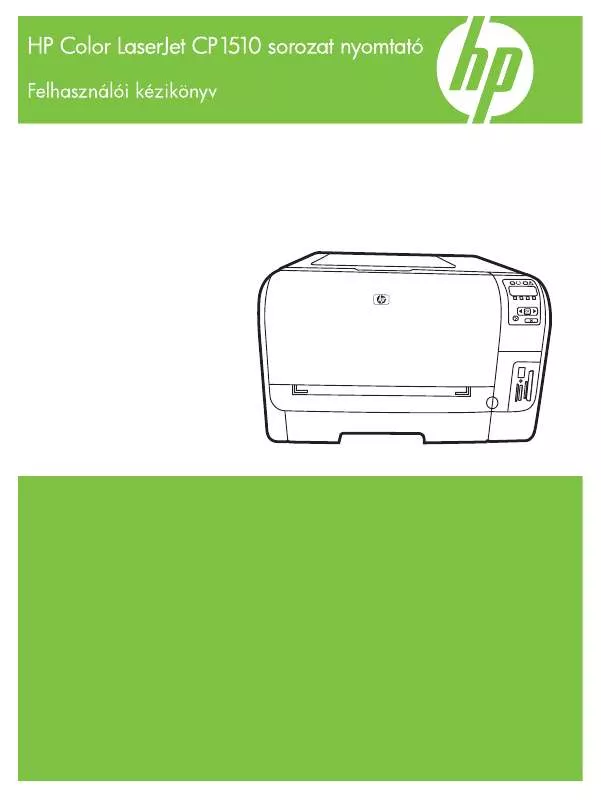 Mode d'emploi HP COLOR LASERJET CP1510