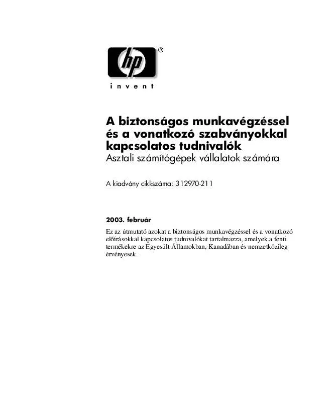 Mode d'emploi HP COMPAQ D220 MICROTOWER DESKTOP PC