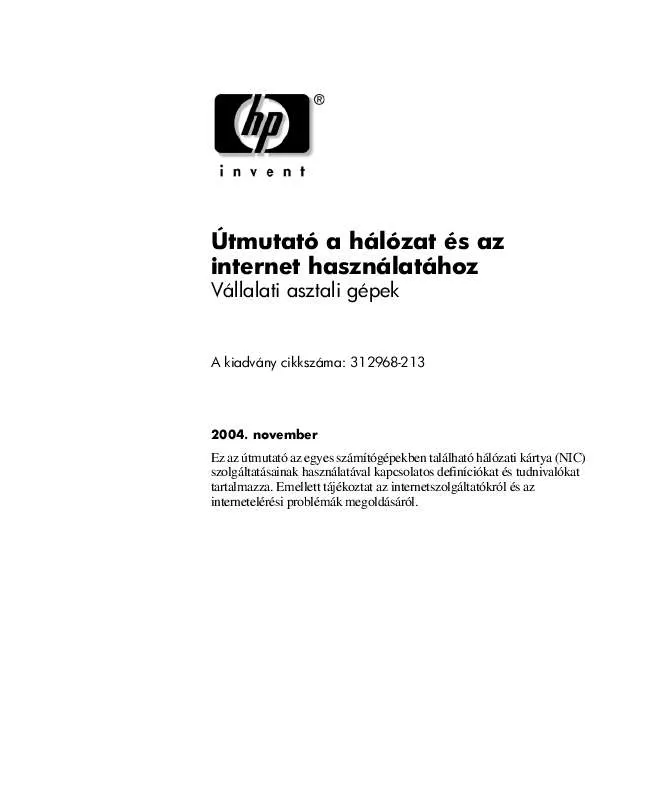 Mode d'emploi HP COMPAQ DC7100 CONVERTIBLE MINITOWER PC