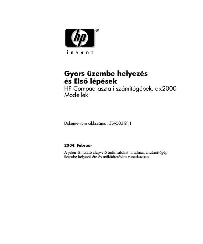 Mode d'emploi HP COMPAQ DX2000 MICROTOWER PC