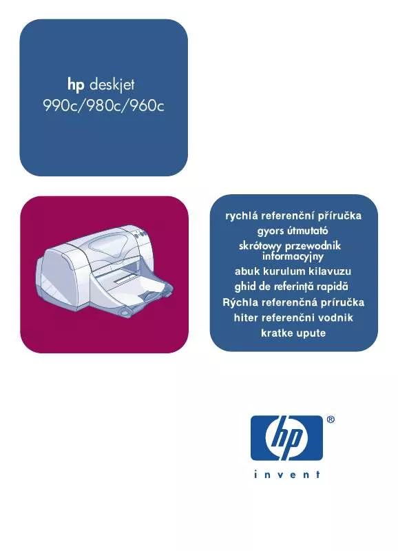 Mode d'emploi HP DESKJET 960C