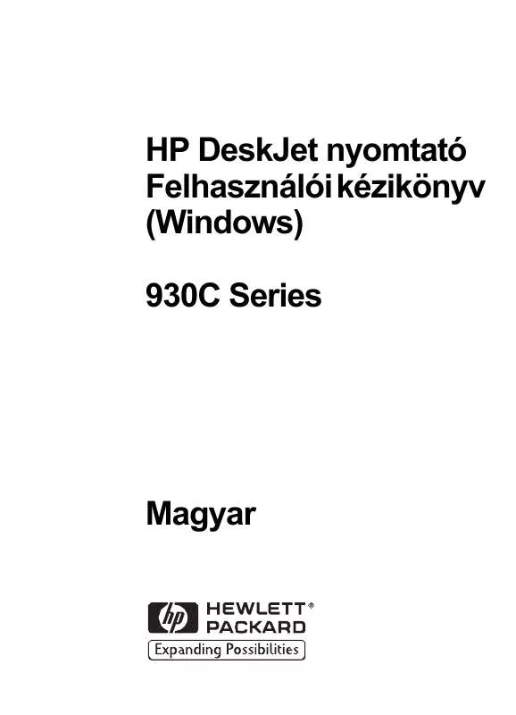 Mode d'emploi HP DESKJET 930C