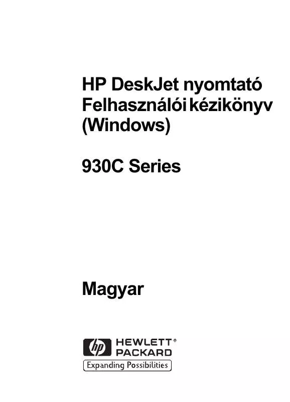 Mode d'emploi HP DESKJET 935C