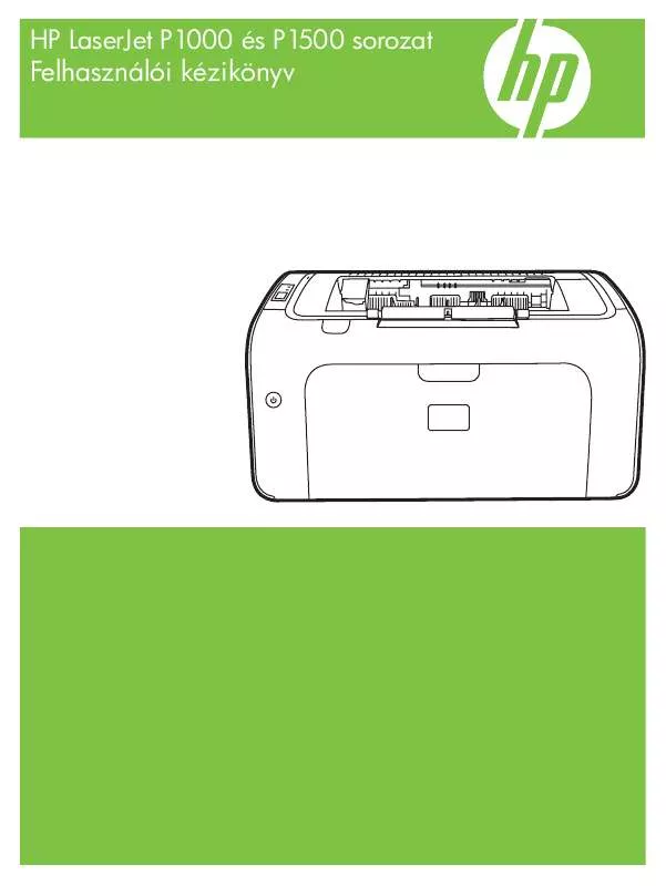 Mode d'emploi HP LASERJET P1505N