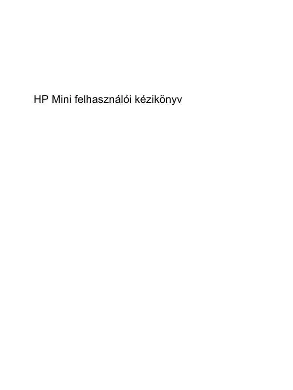 Mode d'emploi HP MINI 110-1115SA