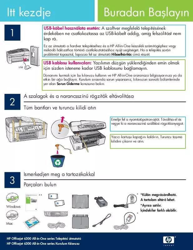 Mode d'emploi HP OFFICEJET 6300 ALL-IN-ONE