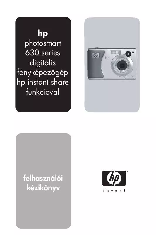 Mode d'emploi HP PHOTOSMART 635