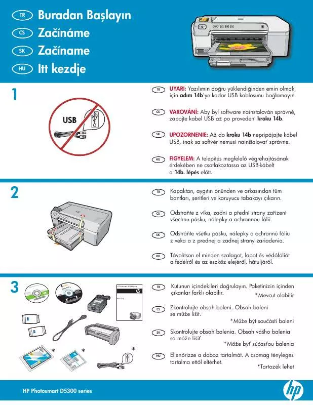 Mode d'emploi HP PHOTOSMART D5300