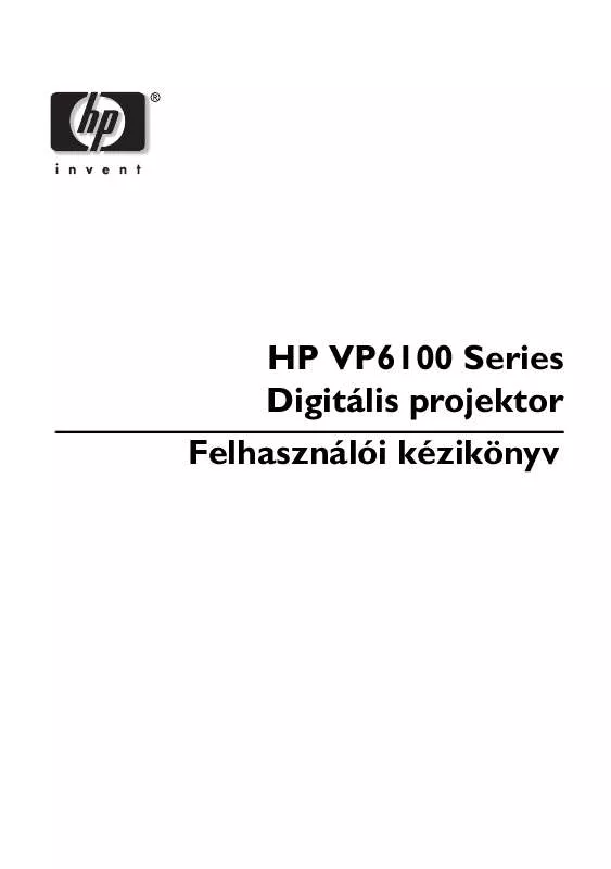 Mode d'emploi HP VP6111