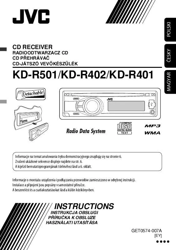 Mode d'emploi JVC KD-R501