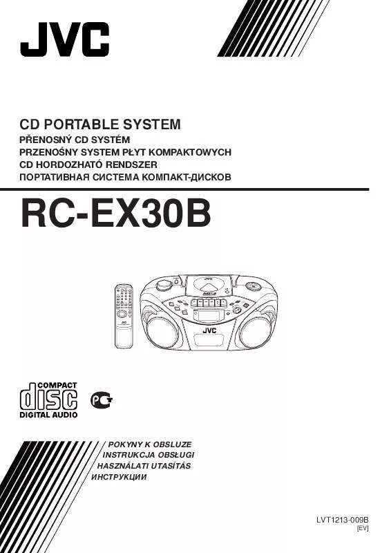 Mode d'emploi JVC RC-EX30B