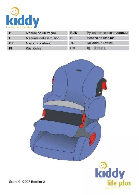 Mode d'emploi KIDDY LIFE PLUS