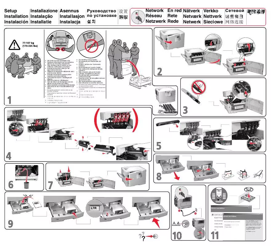 Mode d'emploi LEXMARK C920