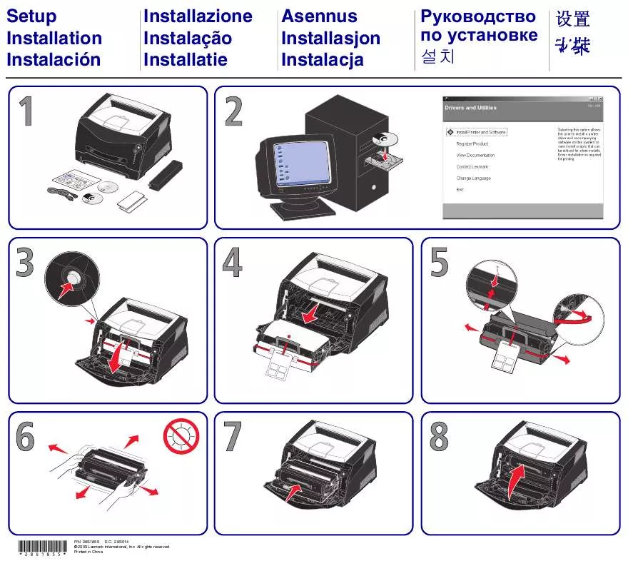 Mode d'emploi LEXMARK E240N