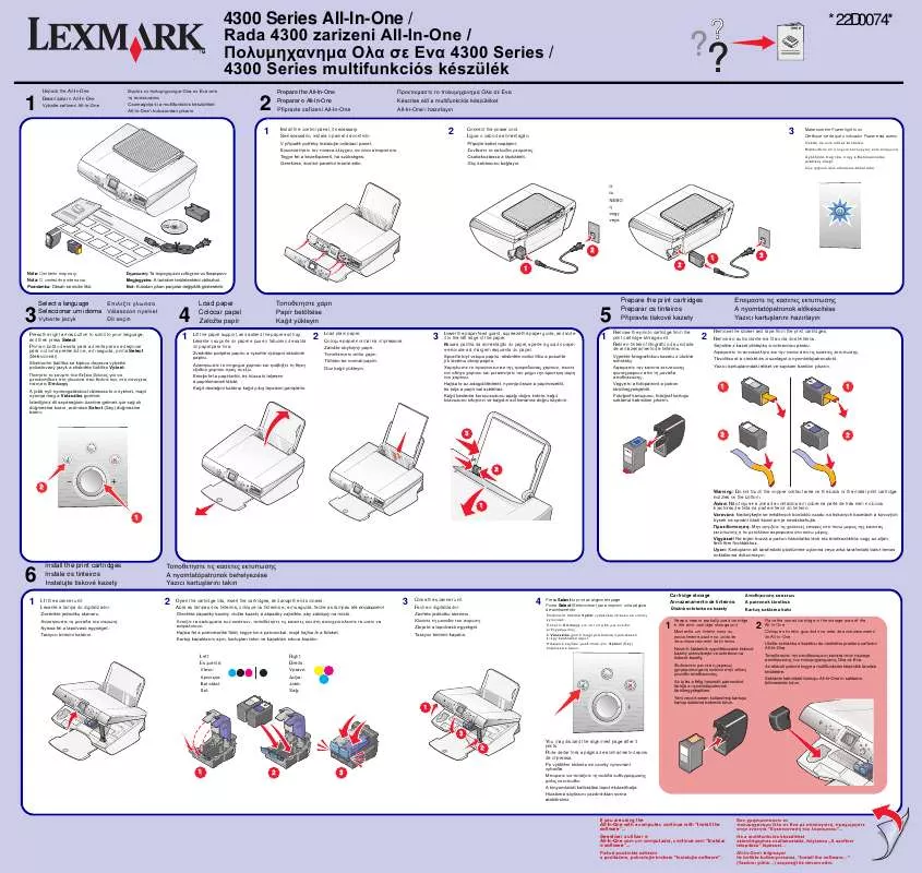 Mode d'emploi LEXMARK P4330