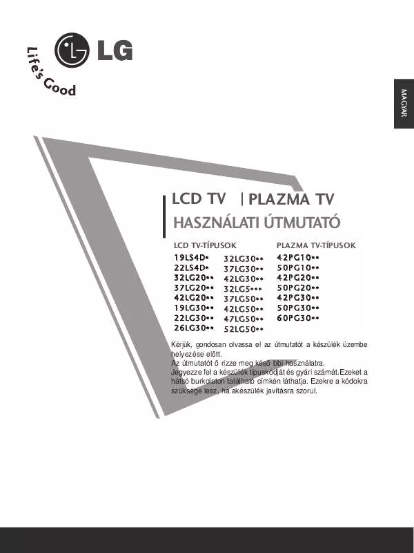 Mode d'emploi LG 37LG50-ZA