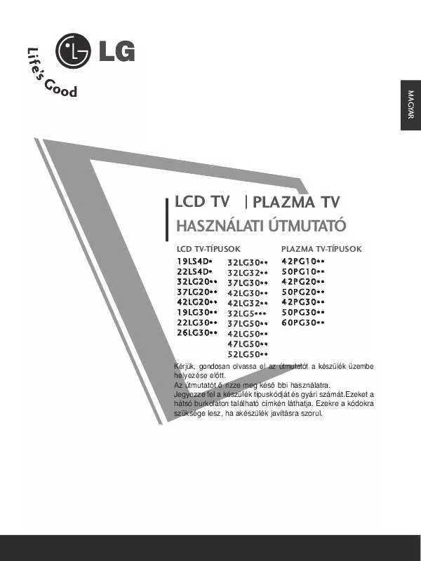 Mode d'emploi LG 42LG32