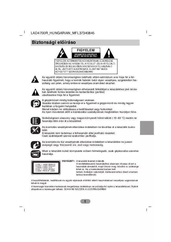 Mode d'emploi LG LAD-4710R