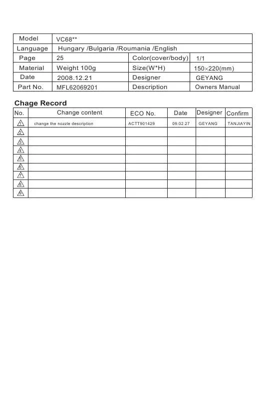 Mode d'emploi LG V-C6818NRT