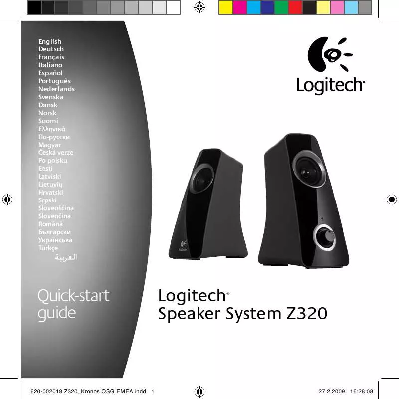 Mode d'emploi LOGITECH Z320