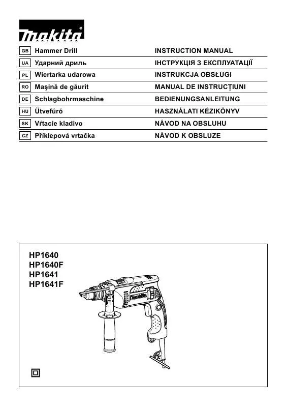 Mode d'emploi MAKITA HP1640