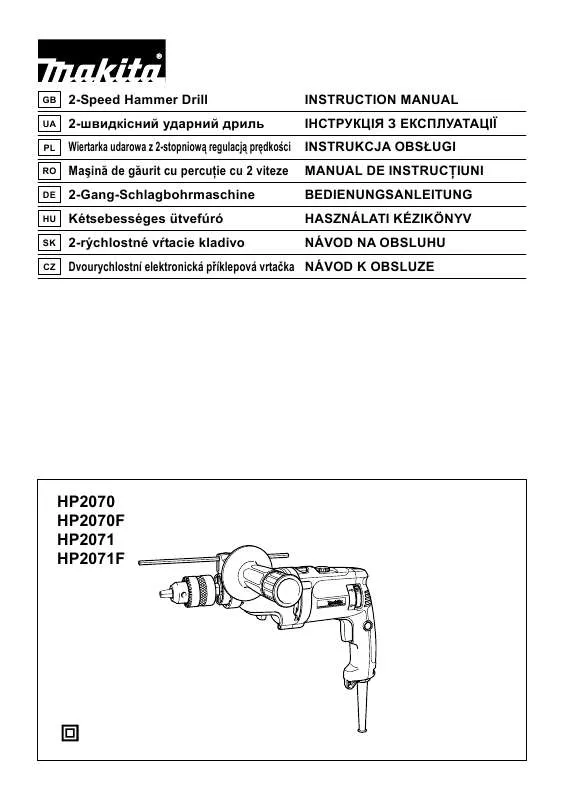 Mode d'emploi MAKITA HP2070