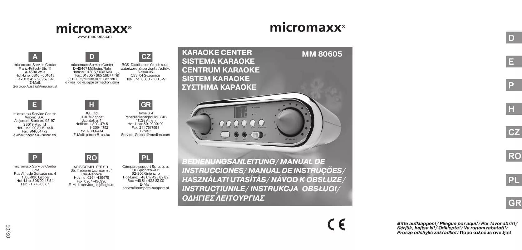 Mode d'emploi MEDION LIFE E69001 MD 80605