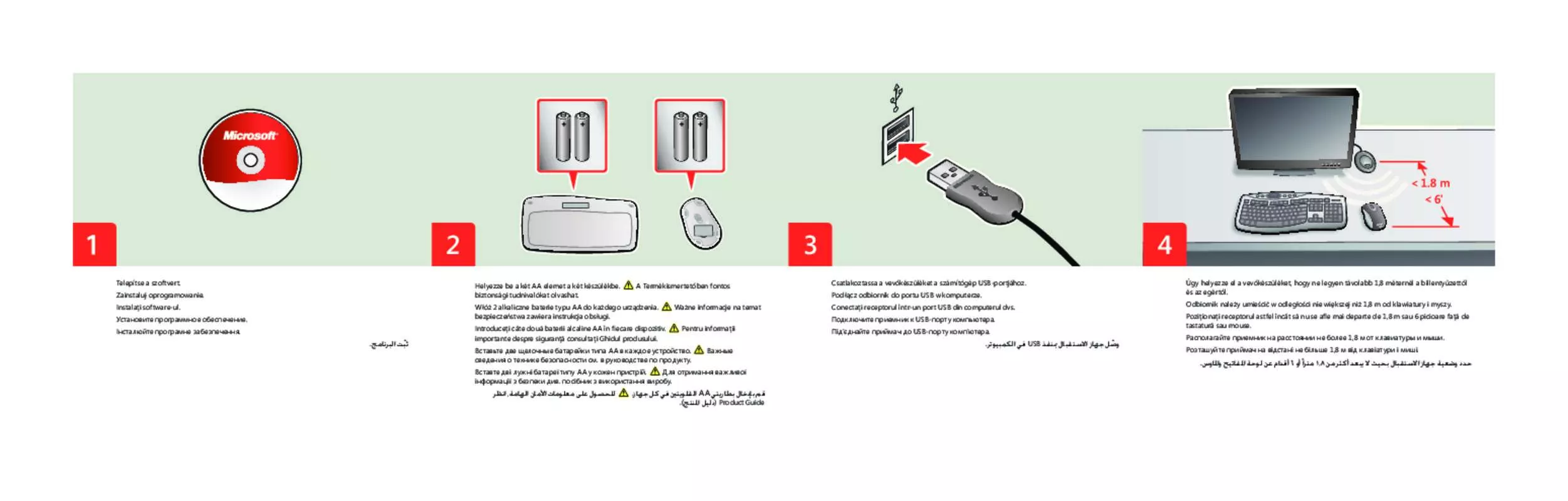 Mode d'emploi MICROSOFT WIRELESS MEDIA DESKTOP 1000