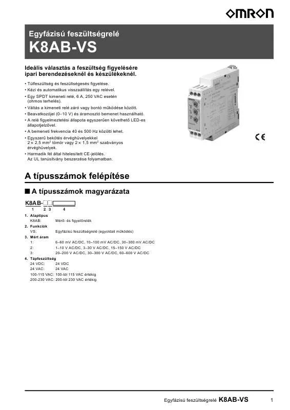 Mode d'emploi OMRON K8AB-VS