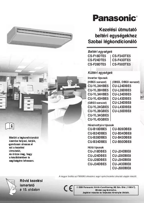 Mode d'emploi PANASONIC CS-F24DTE5