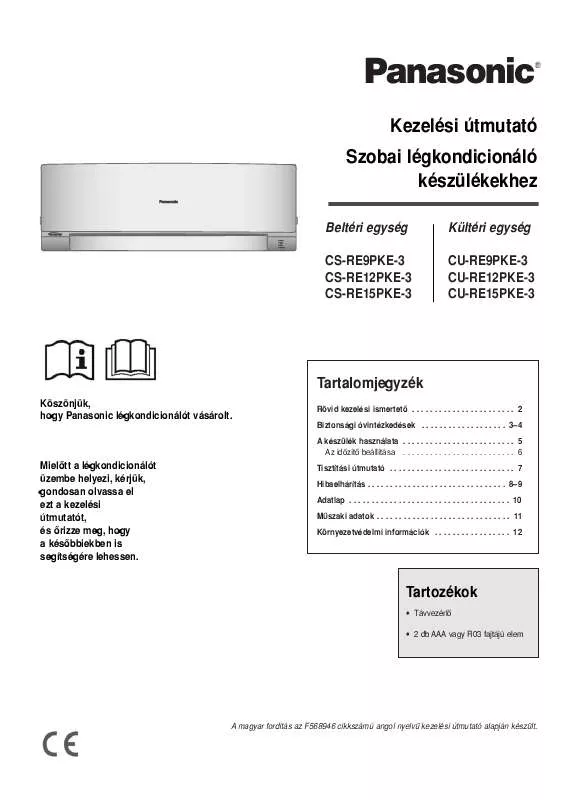 Mode d'emploi PANASONIC CS-RE15PKE3