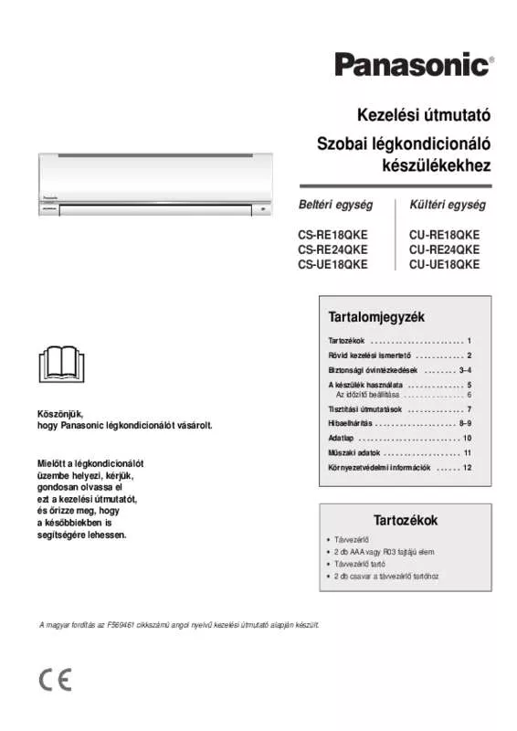 Mode d'emploi PANASONIC CS-UE18QKE