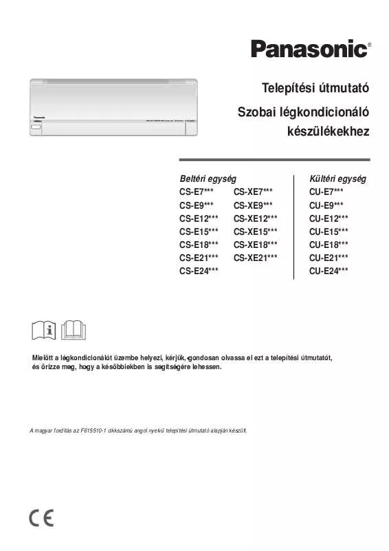 Mode d'emploi PANASONIC CU-E7GKE