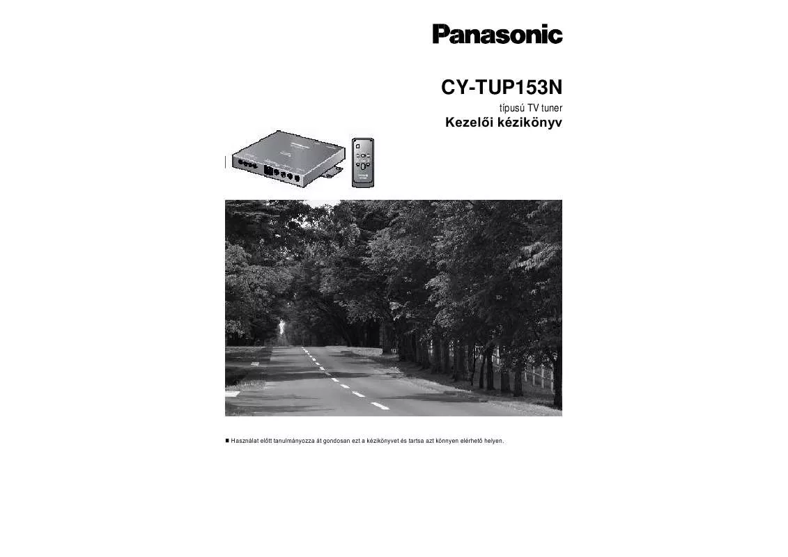 Mode d'emploi PANASONIC CY-TUP153N