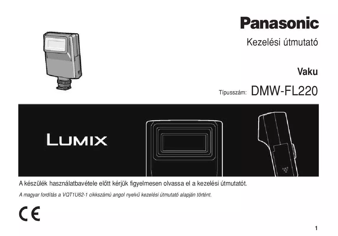 Mode d'emploi PANASONIC DMW-FL220E