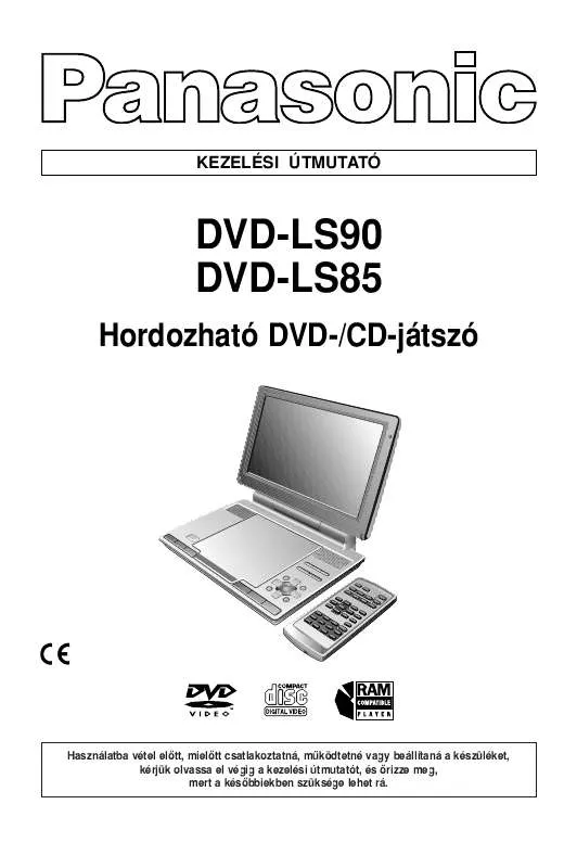 Mode d'emploi PANASONIC DVD-LS85