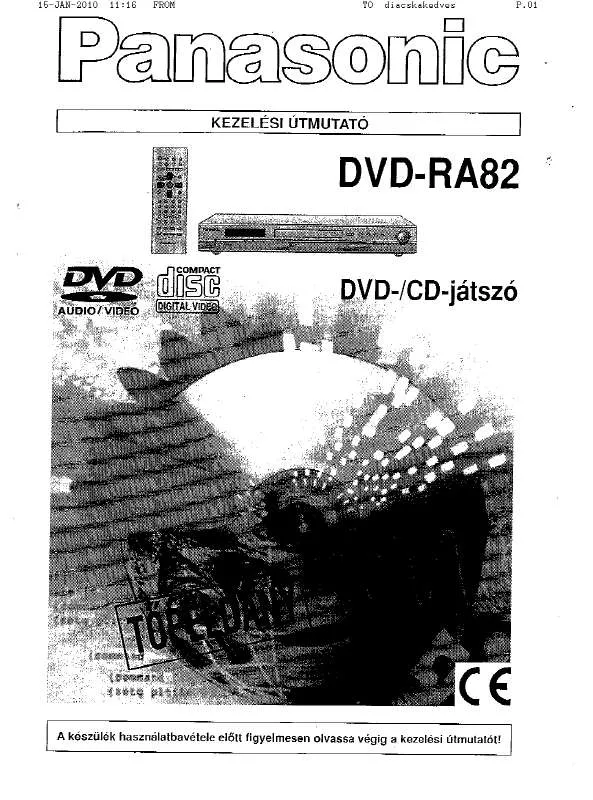 Mode d'emploi PANASONIC DVD-RA82