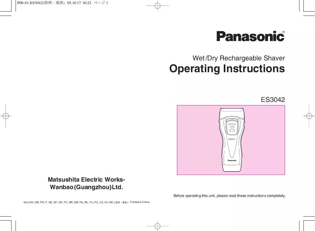 Mode d'emploi PANASONIC ES3042