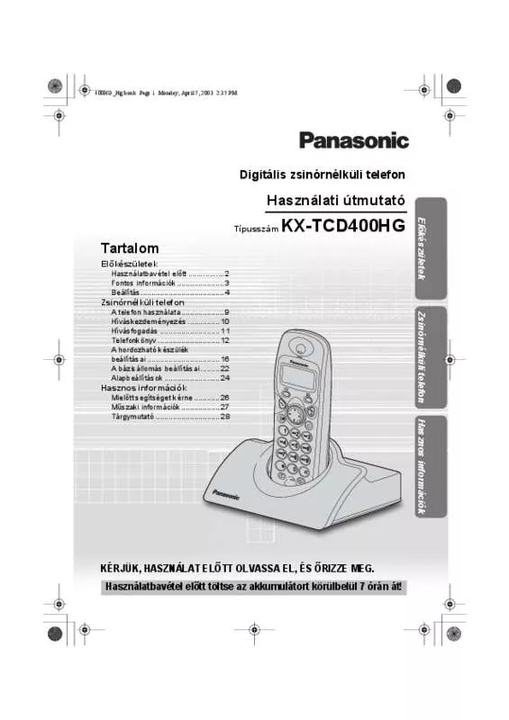 Mode d'emploi PANASONIC KX-TCD400HGC