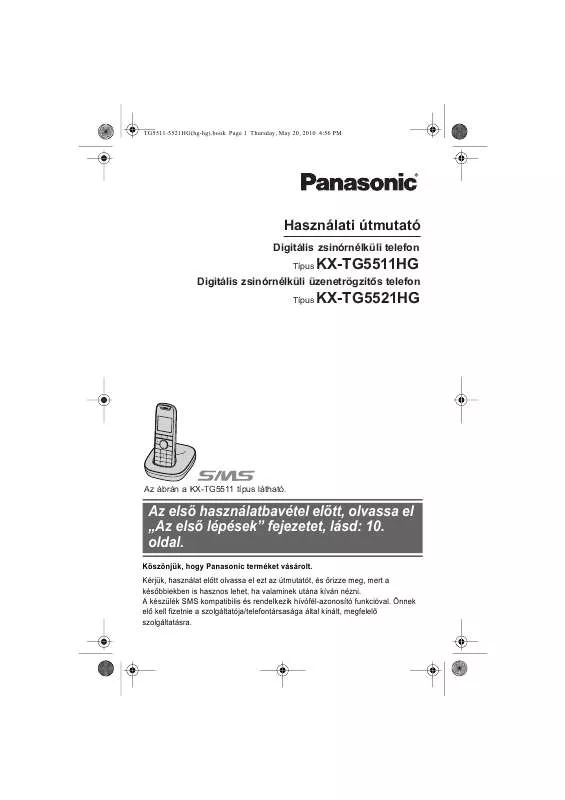 Mode d'emploi PANASONIC KXTG5521HG