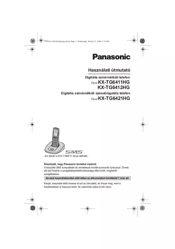 Mode d'emploi PANASONIC KX-TG6411HG