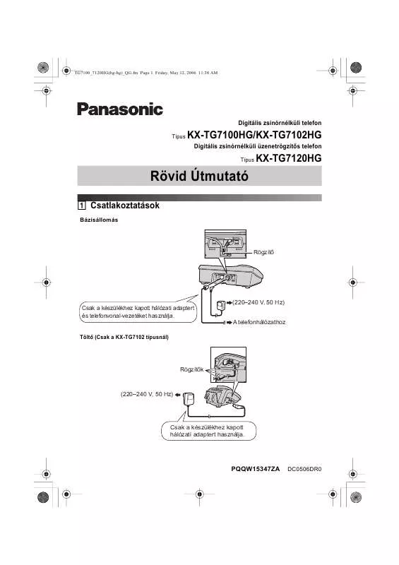 Mode d'emploi PANASONIC KX-TG7100HG