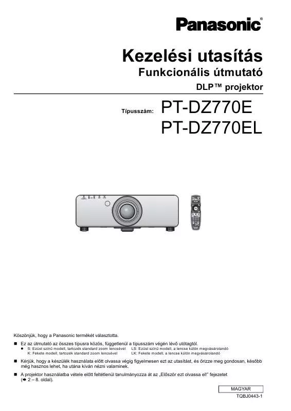 Mode d'emploi PANASONIC PT-DZ770E