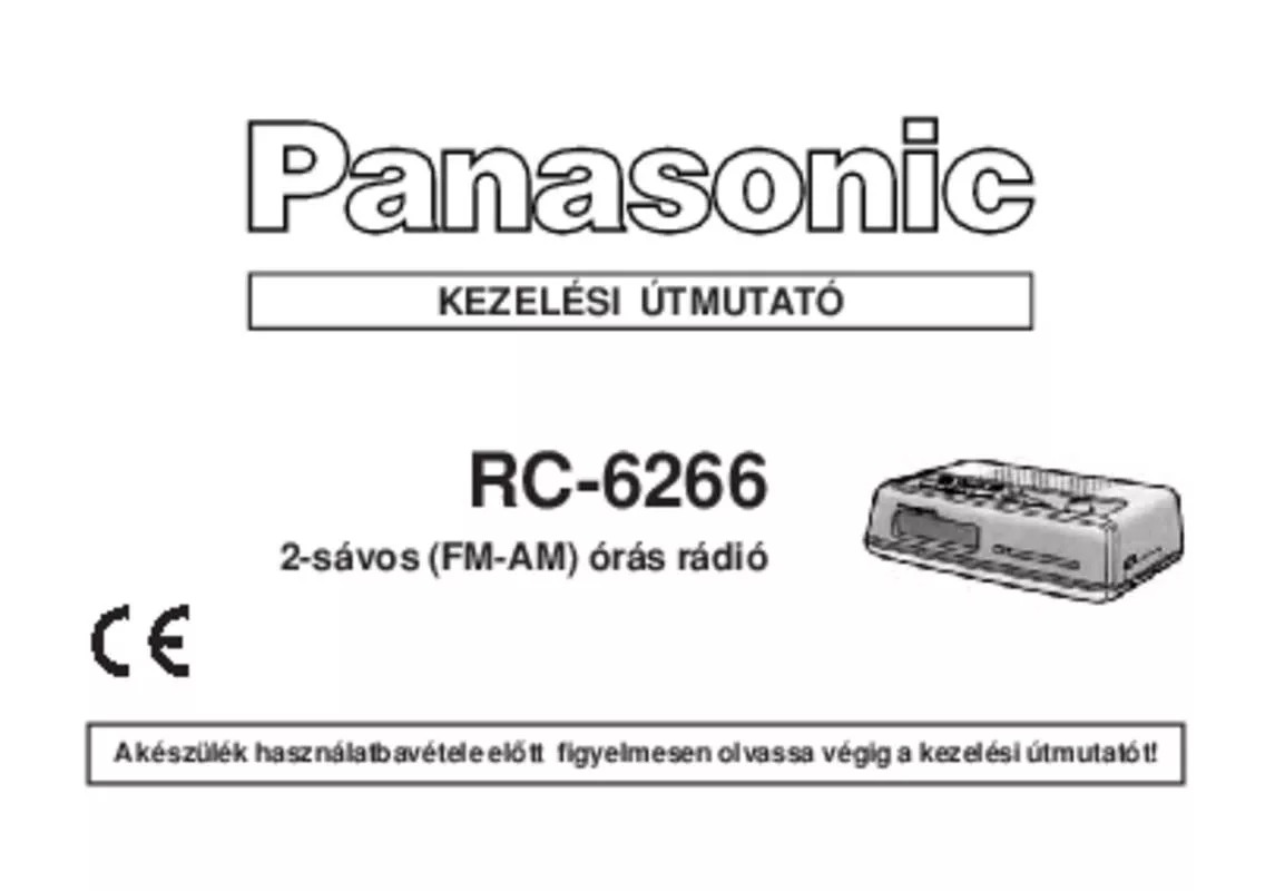 Mode d'emploi PANASONIC RC-6266