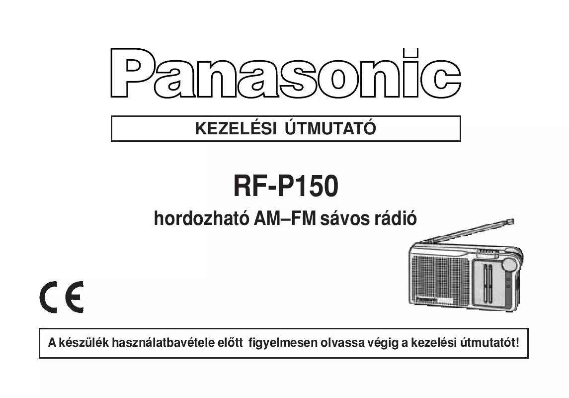 Mode d'emploi PANASONIC RF-P150