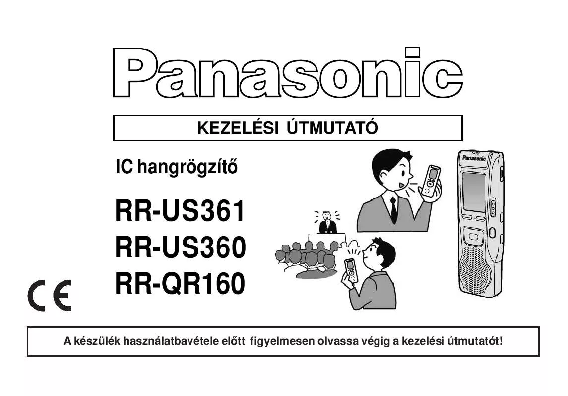 Mode d'emploi PANASONIC RR-US361