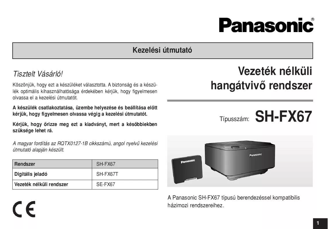 Mode d'emploi PANASONIC SH-FX67