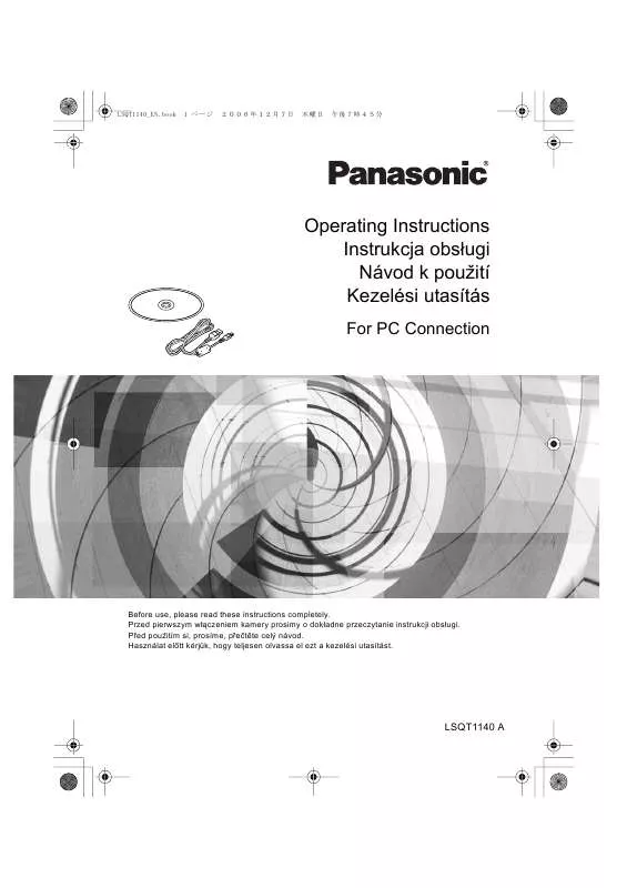 Mode d'emploi PANASONIC VDR-D220E