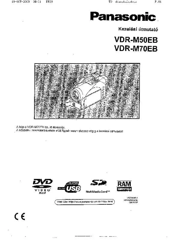 Mode d'emploi PANASONIC VDR-M50EB